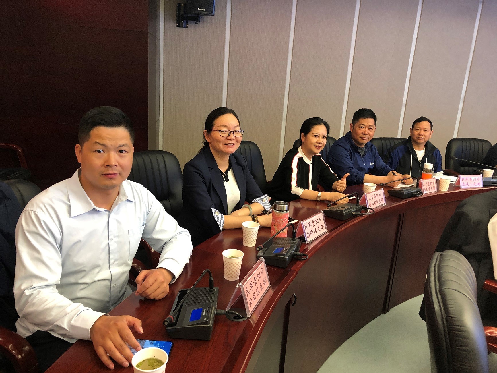 【要闻】温钦友主任参加民革省委组织的民革之家推进研讨会