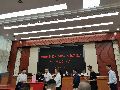 【要闻】温钦友主任受邀参加在筑召开贵阳市新的社会阶层人士联谊会成立大会