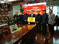 【要闻】民革贵阳市企业工作委员会授予唐德律师事务所理事单位