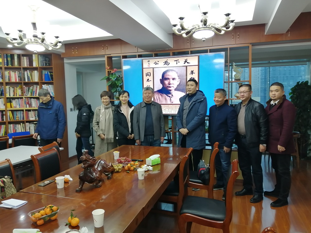 微信图片_20191206111934.jpg