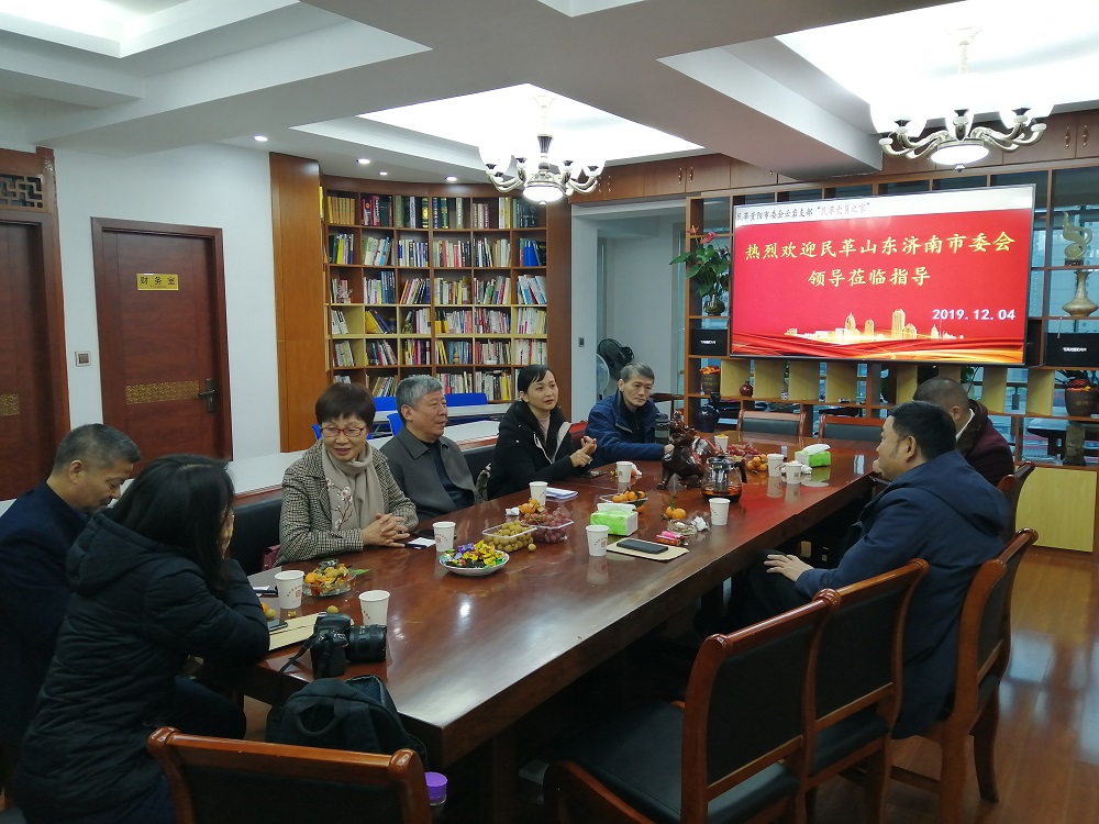 微信图片_20191206111844.jpg