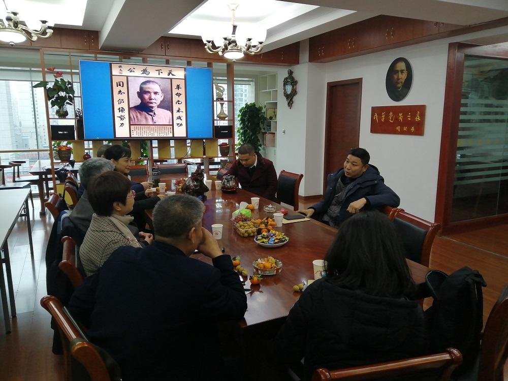 微信图片_20191206111857.jpg