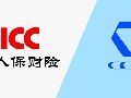 中国某某公司贵阳直属支公司、贵州某某工程集团公司保险纠纷二审民事诉讼