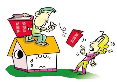 余某,唐某1离婚后财产纠纷二审民事判决书