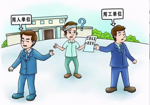 贵州申请仲裁 贵州申请撤销仲裁.jpg