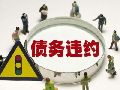 被执行人的他案债权人均不同意以物抵债,现该土地的使用权由法院处置怎么办