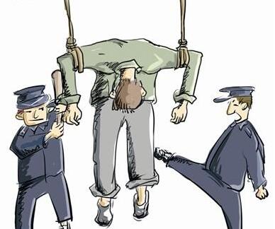 民警刑讯逼供致人死亡.jpg