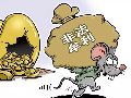 吴某被控侵占公司财产罪无罪辩护词