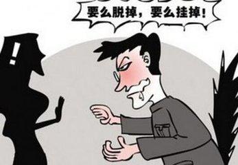 被害人过错,贵阳著名刑事辩护律师.jpg