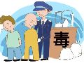李某卖毒品一审刑事判决书