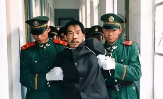 法子英被捕.jpg