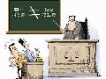 某某阳光业主委员会与杨某某物业服务合同纠纷一审民事判决书