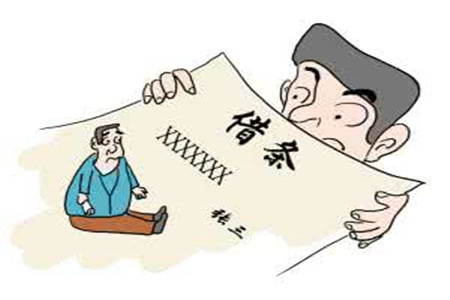 贵州借条追债律师.jpg