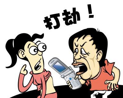 贵州刑事诉讼律师.jpg