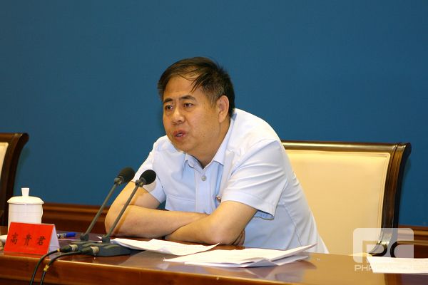 毒品犯罪 刑事辩护律师 贵阳大律师.jpg