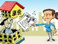 刘XX与贵州XX商贸有限责任公司房屋租赁合同纠纷一审民事判决书
