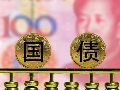 某某县农村信用合作联社与某某证券有限责任公司取回权纠纷一案