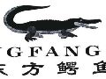 法国“鳄鱼”与新加坡“鳄鱼”商标纠纷案