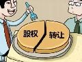 广聚能源原董事长王某某文盲式上诉辩解是枉费心机