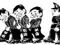 曹某走私、贩卖、运输、制造毒品一审刑事判决书