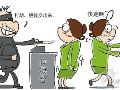 陈某某抢劫一审刑事判决书