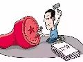 潘某某、朱某某伪造、变造、买卖国家机关公文、证件、印章一审刑事判决书