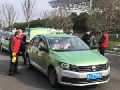 何某某、苏某某寻衅滋事一审刑事判决书