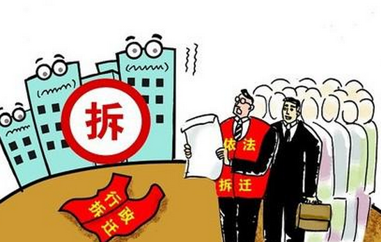 拆迁赔偿诈骗 贵州知名刑事辩护律师.png