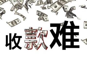买卖合同纠纷律师 贵州著名律师 贵州大律师.jpg