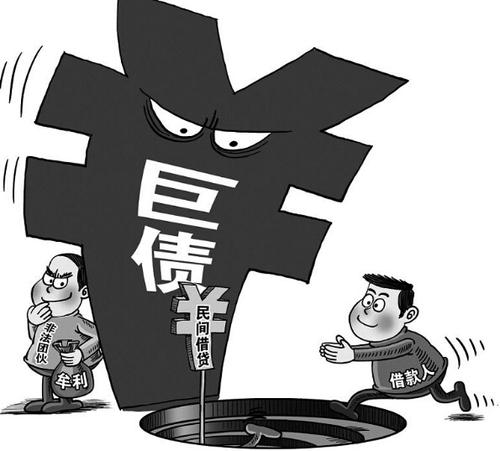 民间借贷纠纷律师 贵州著名律师.jpg