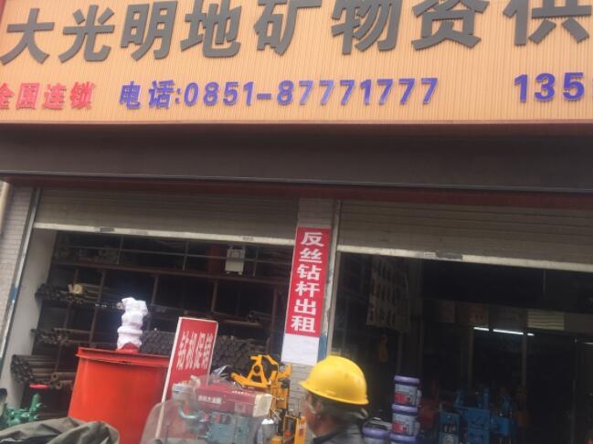 20210121103623546518.jpg QQ截图20210121101636.jpg