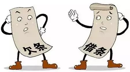 民间借贷纠纷 贵州著名律师 贵州大律师.jpg