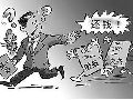 洪XX与杨XX、王XX民间借贷纠纷一审民事判决书