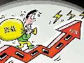 民间借贷纠纷未书面约定利息要不要还款支付利息