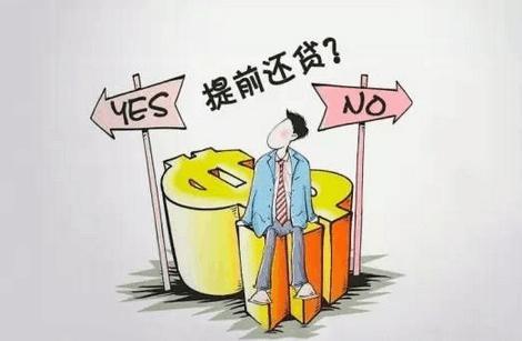 伍远东与王理宁民间借贷纠纷一审民事判决书.jpg