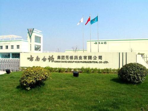 丁伟与浙江合凯生物科技有限公司买卖合同纠纷一审民事判决书.jpg