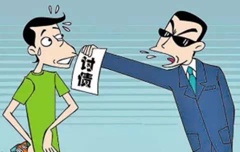 周某与吴某、陈某民间借贷纠纷一审民事判决书.jpg