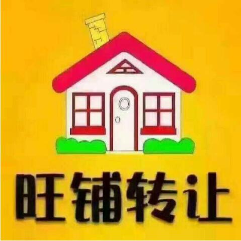 陈金显与关保娜房屋租赁合同纠纷一审民事判决书.jpg