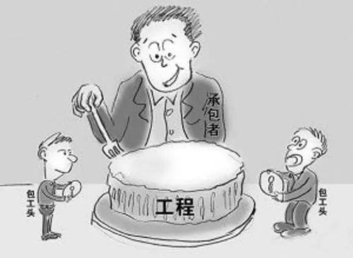 肖远成与中国葛洲坝集团股份有限公司、葛洲坝新疆工程局（有限公司）建设工程施工合同.jpg