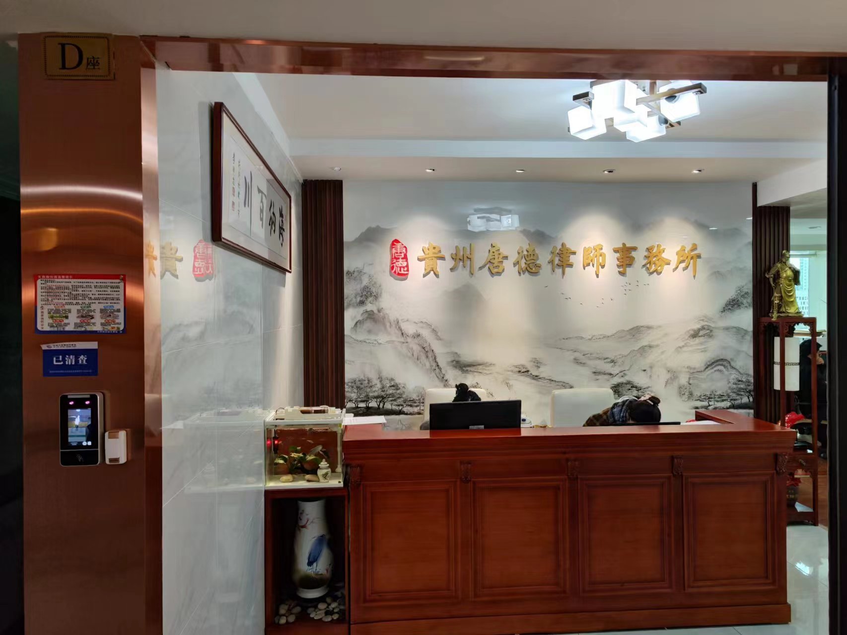 微信图片_20240301102140.jpg